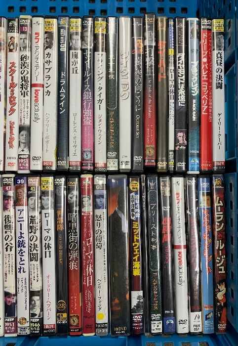 3 DVD