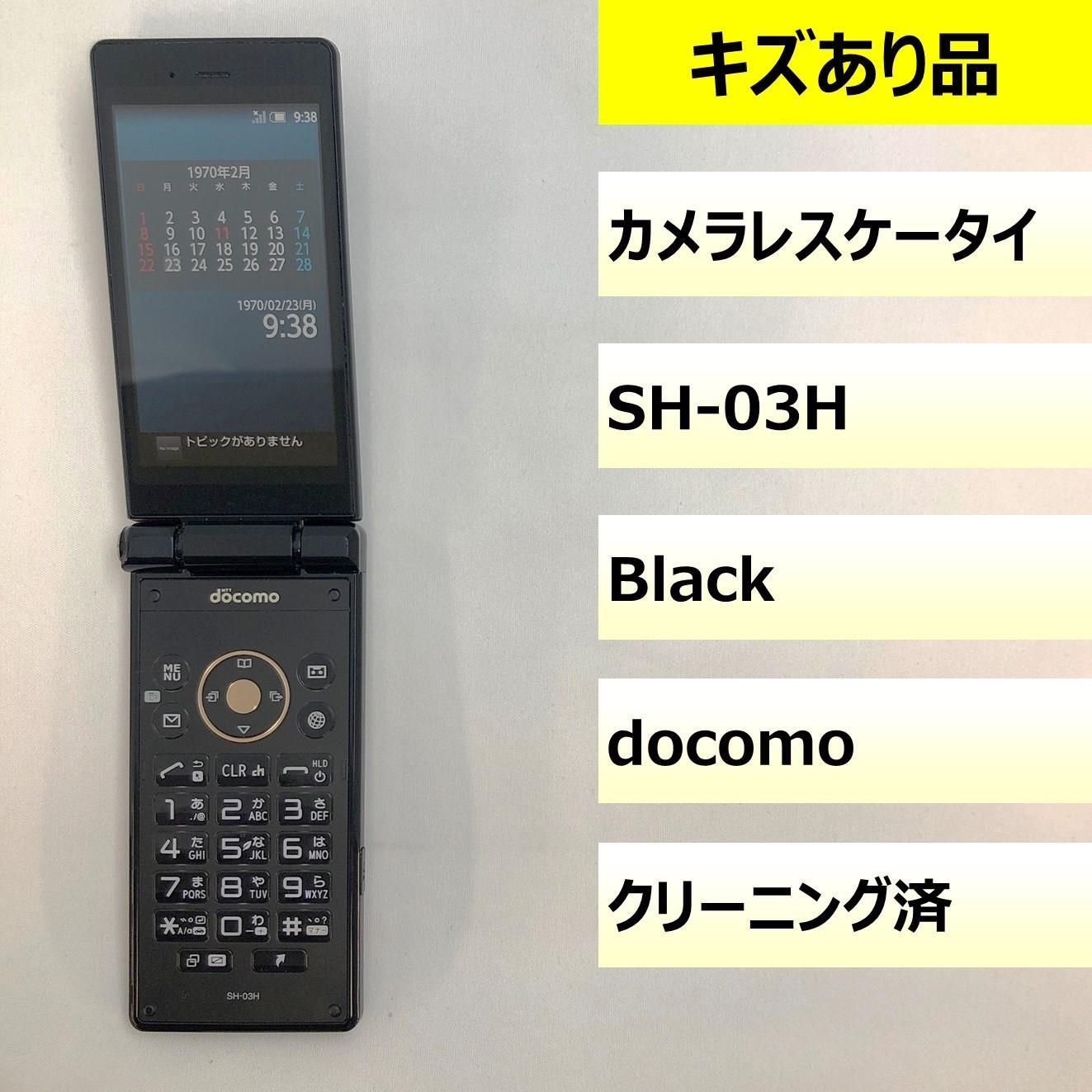 ローブシンデッキ（シティーリーグ優勝・プレシャスキャリー採用