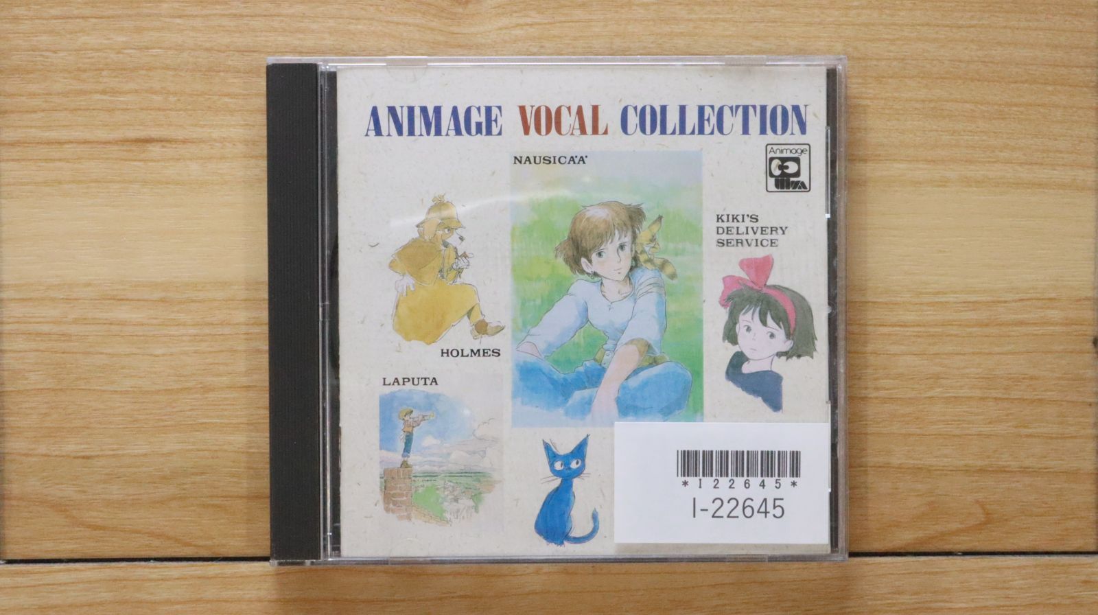 国内盤CD☆映画主題歌/Movie Theme□ アニメージュ・ヴォーカル