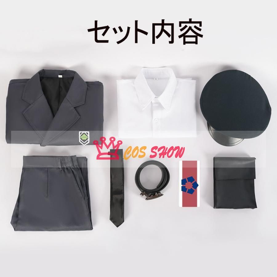 看守服シリーズ