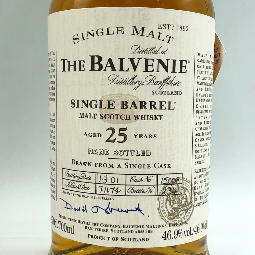 ザ バルヴェニー 25年 シングルバレル 700ml 46.9% - メルカリ
