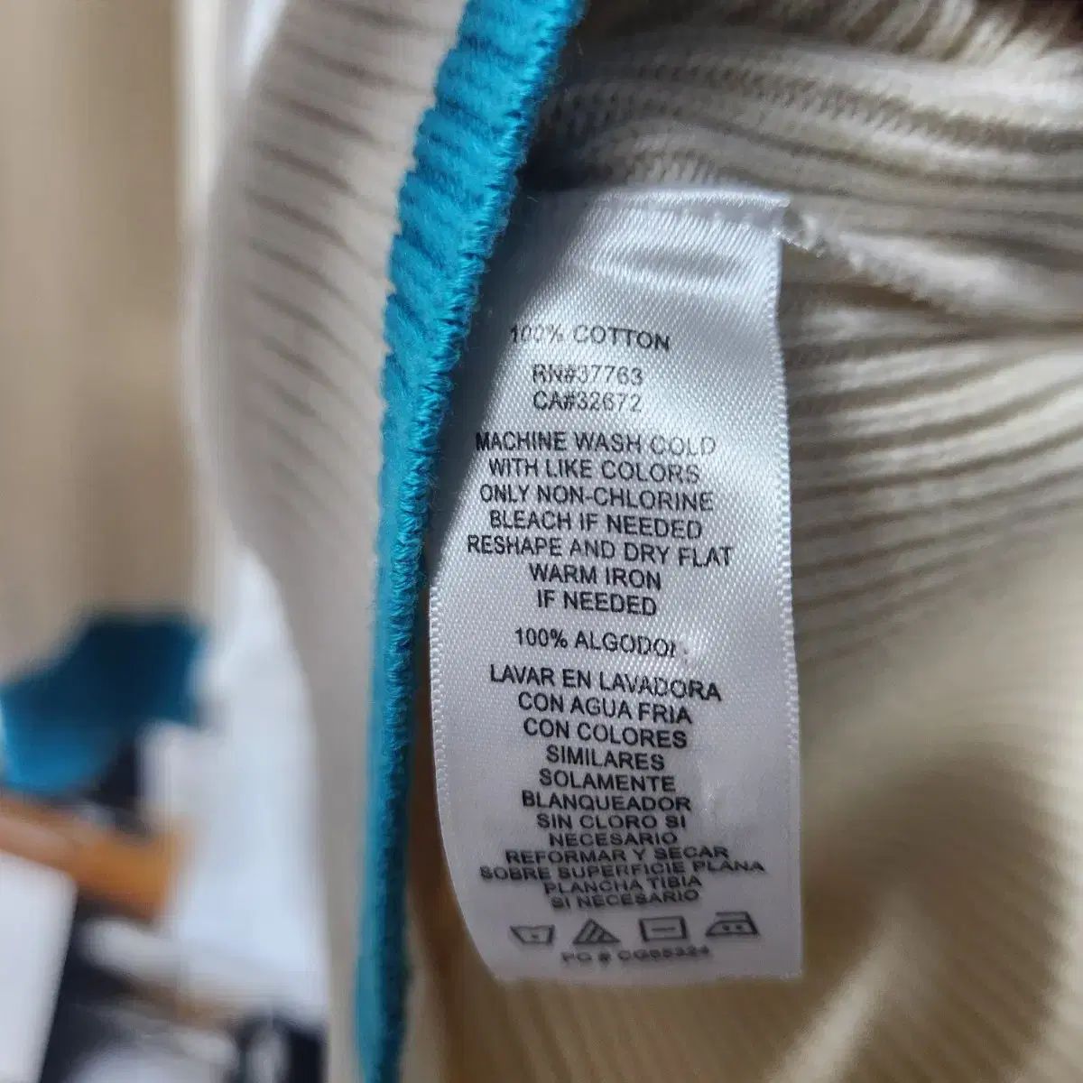 CALLAWAY GOLF KINT SIZE M