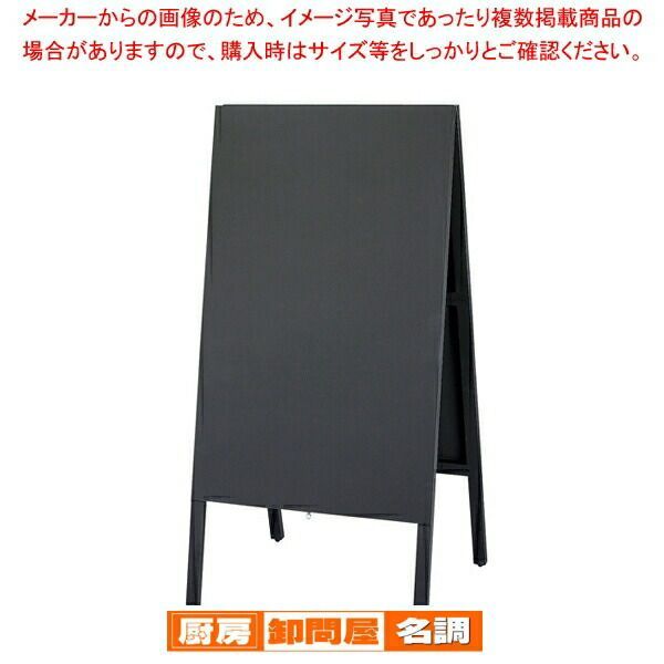 ホワイトボード 暗線入り1200mm×900mm 事務所 オフィス 1167 事務・店舗用品 ホワイトボード 暗線入り1200mm×900mm 事務所 オフィス