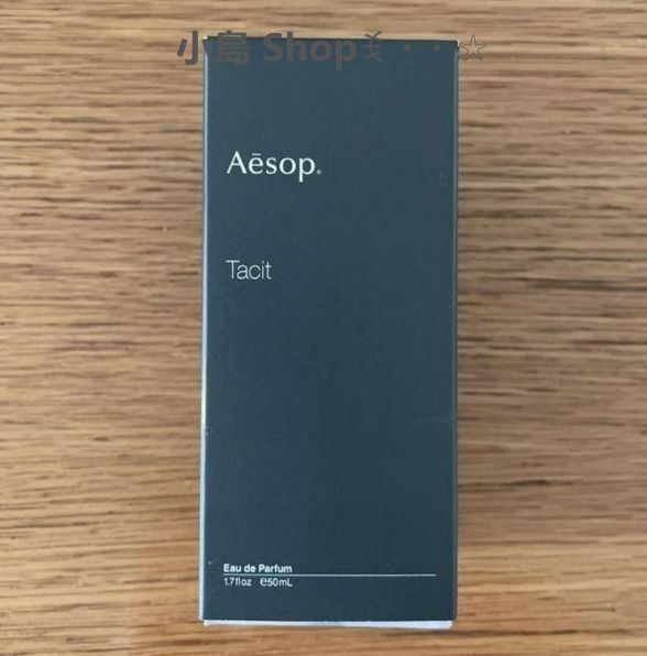 Aesop イソップ タシット Tacit EDP フレグランス 50ml Amazon | Aesop イソップ タシット オードパルファム 50ml AESOP