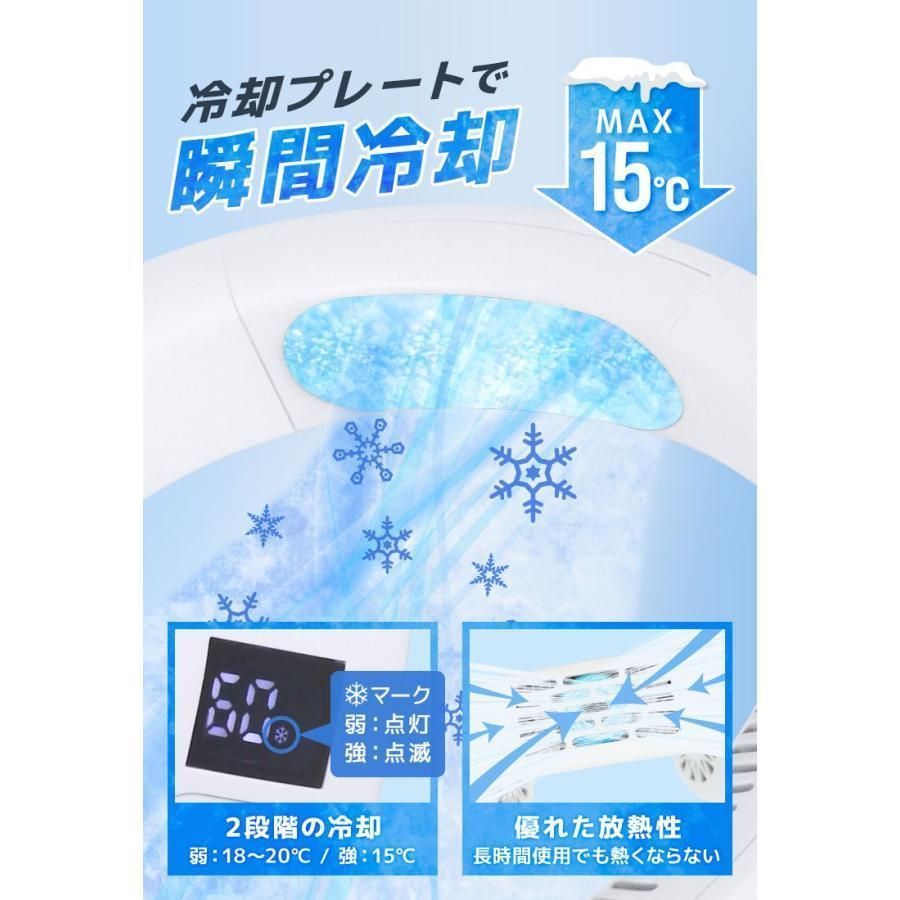 軽量