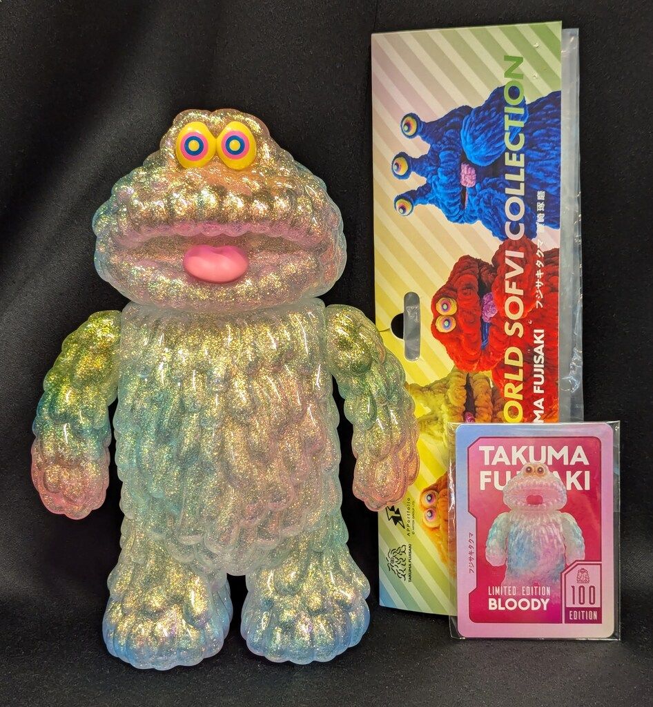 FUJISAKI MOGOLS WORLD SOFVI COLLECTION