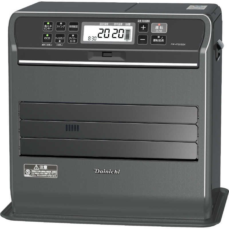 【新品未使用未開封】ダイニチ工業 石油ファンヒーターFW-V37SGX(K) ダイニチ工業 石油ファンヒーター（V‐SGXシリーズ）｜FW-V37SGX