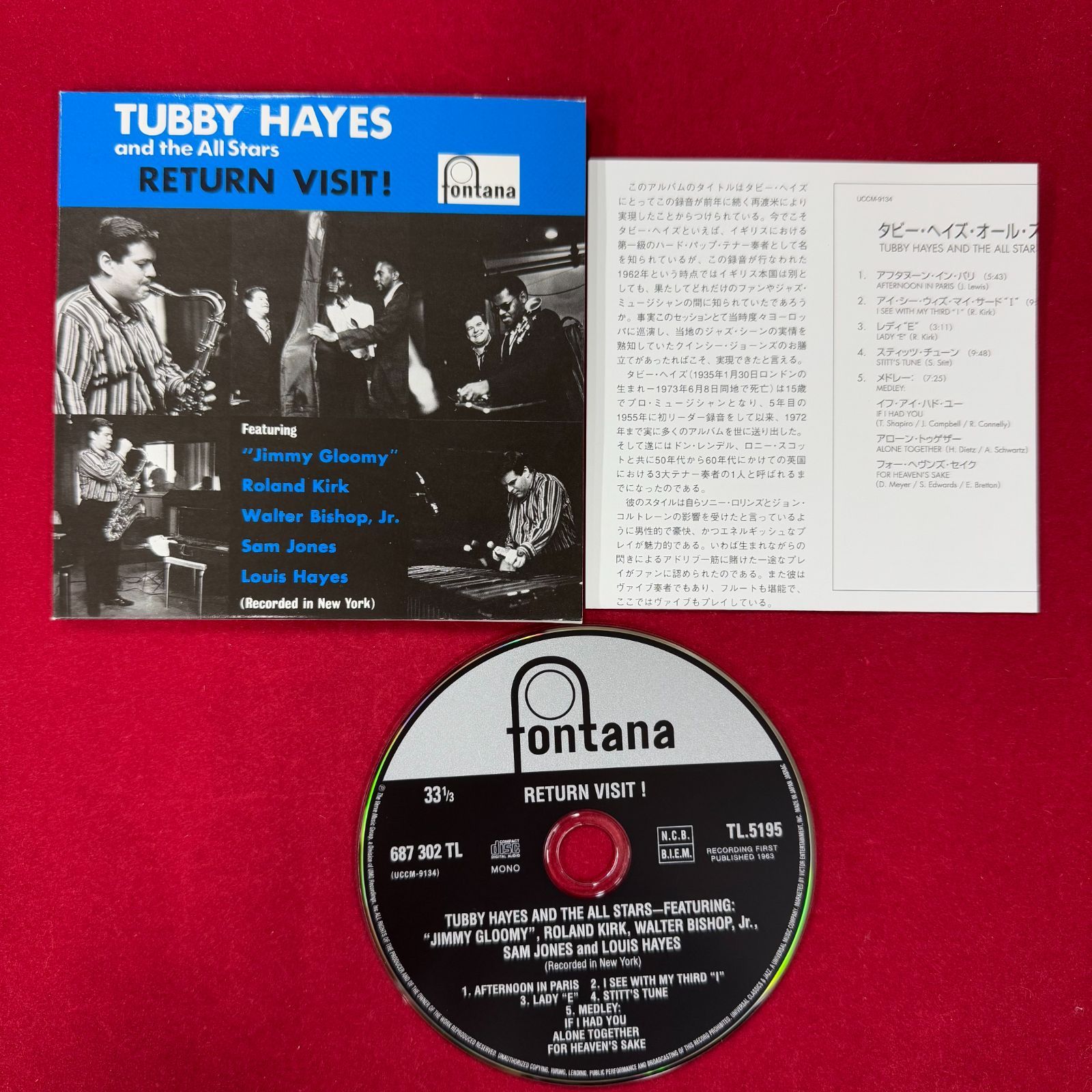 Return Visit !/Tubby Hayes（Fontana日本盤） Major unreleased Tubby