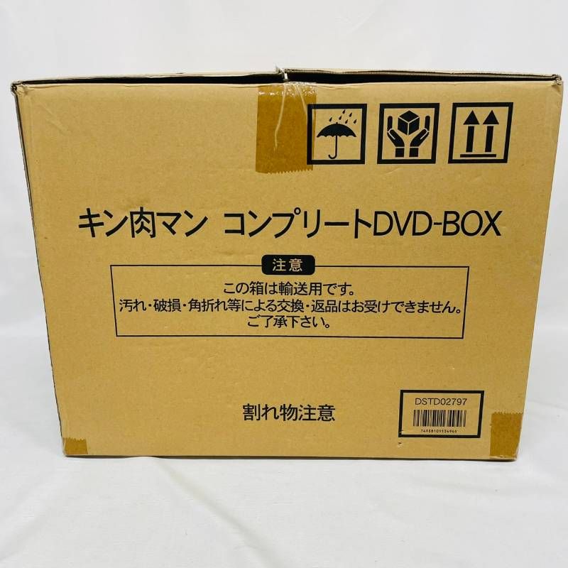 キン肉マン コンプリート DVD-BOX 生誕29周年記念 完全予約 35枚組 郵送 キン消 肉萬
