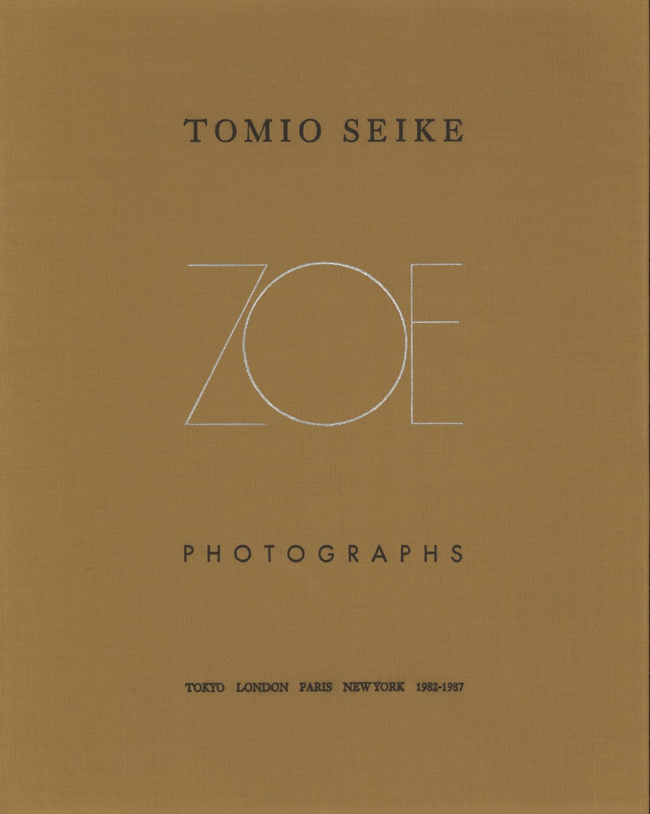 清家富夫 Portrait of Zoe