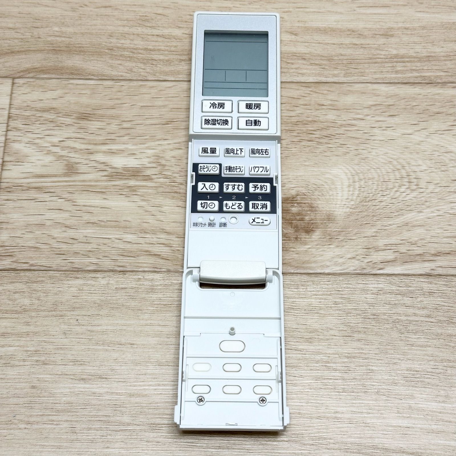 バーコード予約リモコン （Panasonic VEQ1067） Amazon | Panasonic ブルーレイディスクレコーダー用リモコン