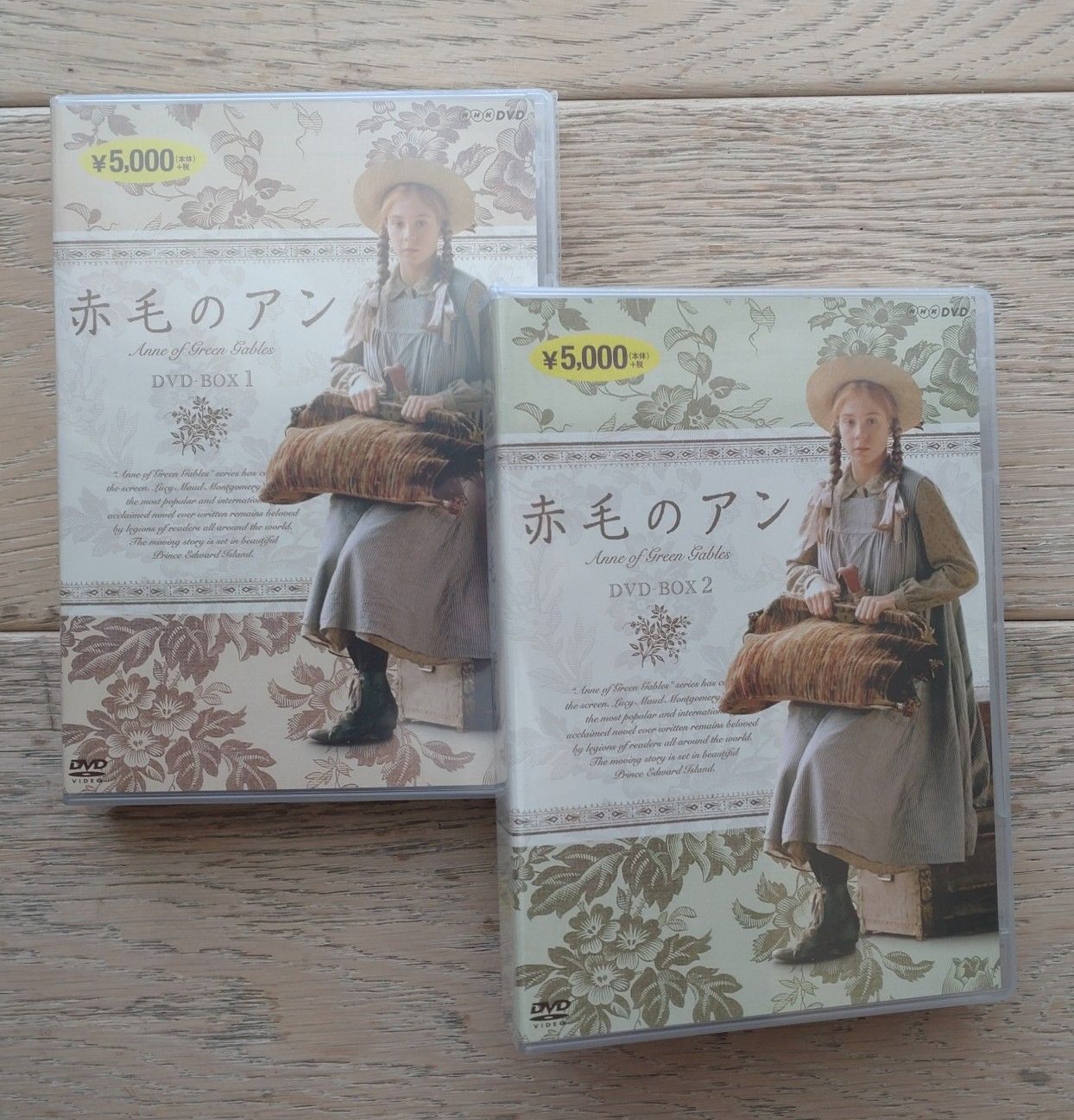 赤毛のアンDVDボックス ☆赤毛のアン DVD-BOX VPBU-15984 赤毛のアン