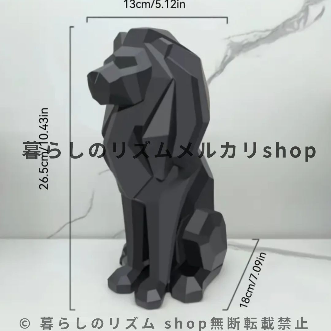 置物 彫刻 オブジェ ライオン 白 ホワイト ブラック 黒 ブラック おしゃれ アート 北欧 屋外 玄関 オーナメント ガーデニング 小物 雑貨 ライオン 動物 インテリア ホームデコレーション クール リビング 玄関 寝室 屋内 モダン 樹脂 芸術 NEXPOTALLINN_EU