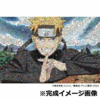 1000-395 ジグソーパズル NARUTO-ナルト- 疾風伝 モザイクアート