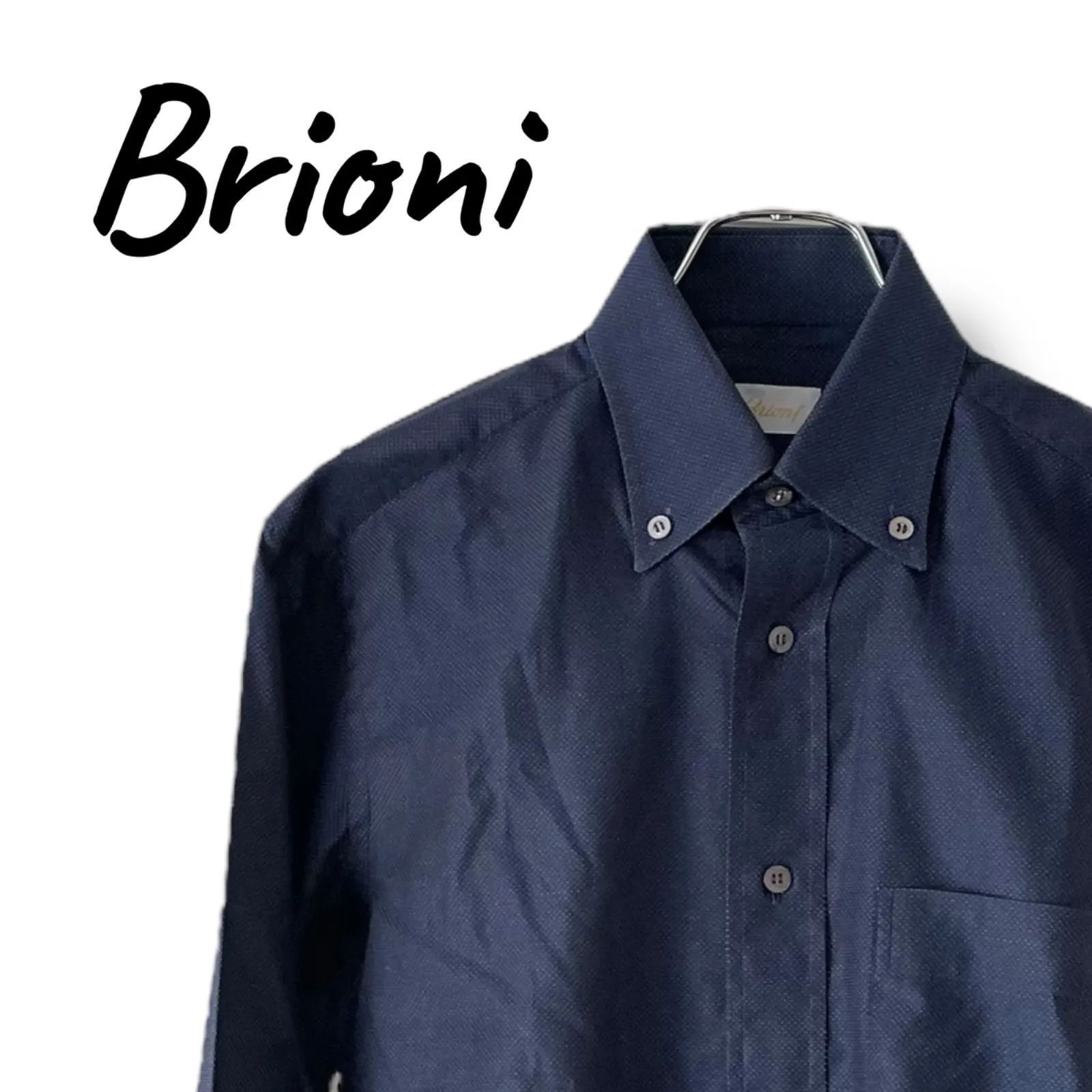 Brioni ブリオーニ メンズ ボタンダウンシャツ ネイビー 紺 コットン 綿100％ イタリア製 456OC