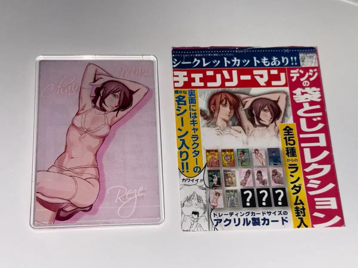 チェンソーマン レゼ ステイタス アクリルカード JUMP SHOP