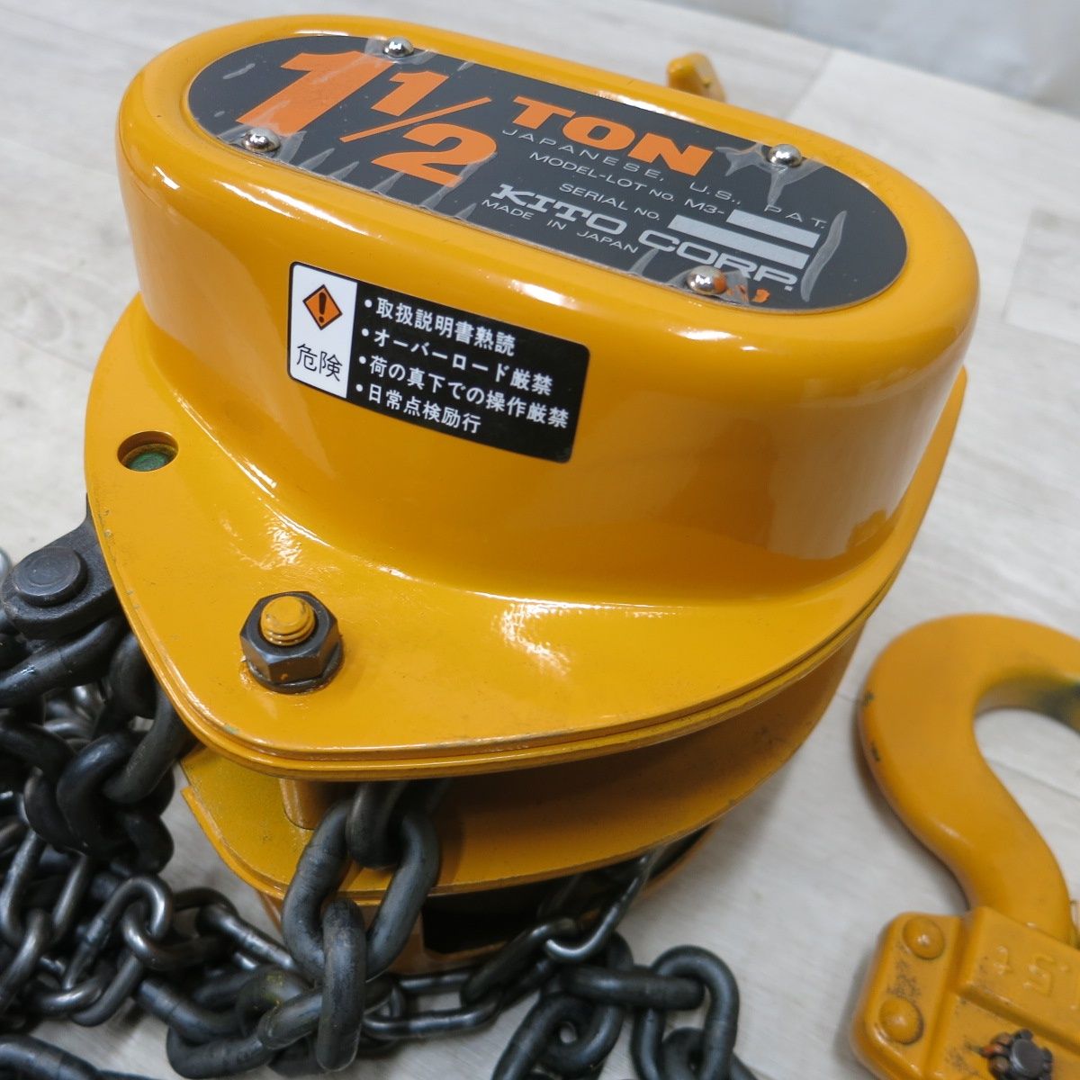 KITO キトー チェーンブロック 手動チェーンブロック 株式会社キトー 