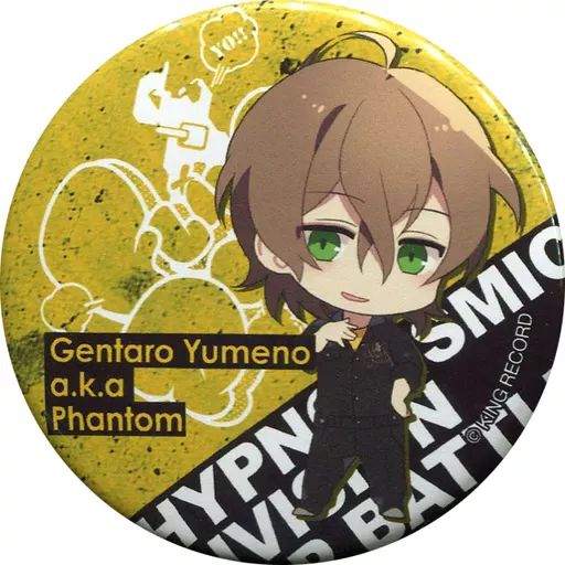 中古】バッジ・ピンズ(キャラクター) 夢野幻太郎 「ヒプノシスマイク