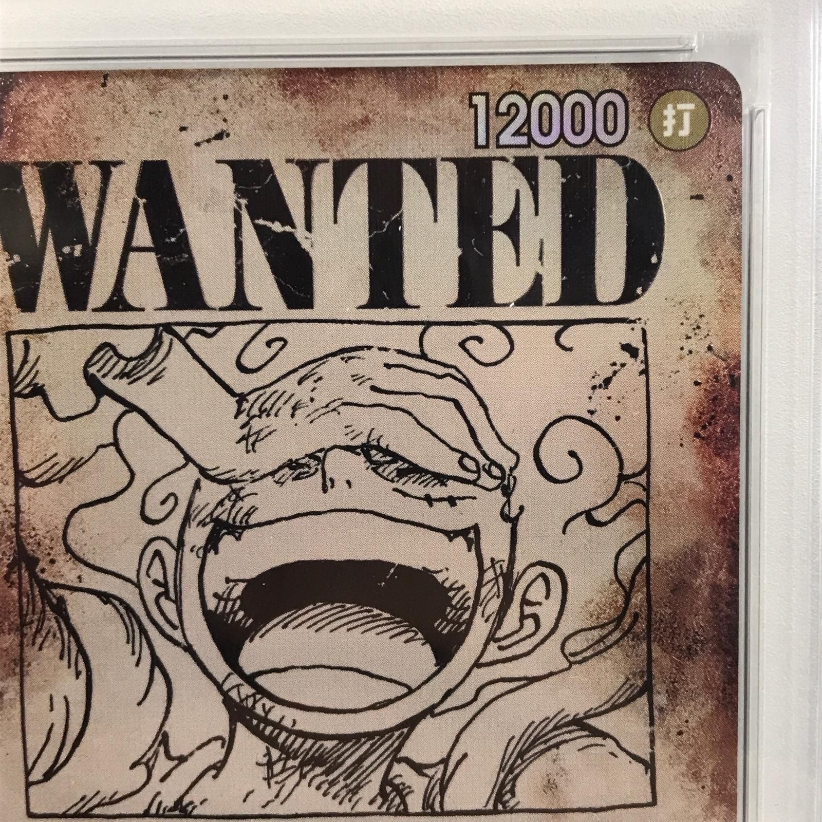 【加古川店】 中古 トレーディングカード ワンピース カードゲーム モンキー・D・ルフィ SP/SEC OP05-119 【63】 OP】モンキー・D・ルフィ【SEC】OP05-119ONE PIECE CARD GAME