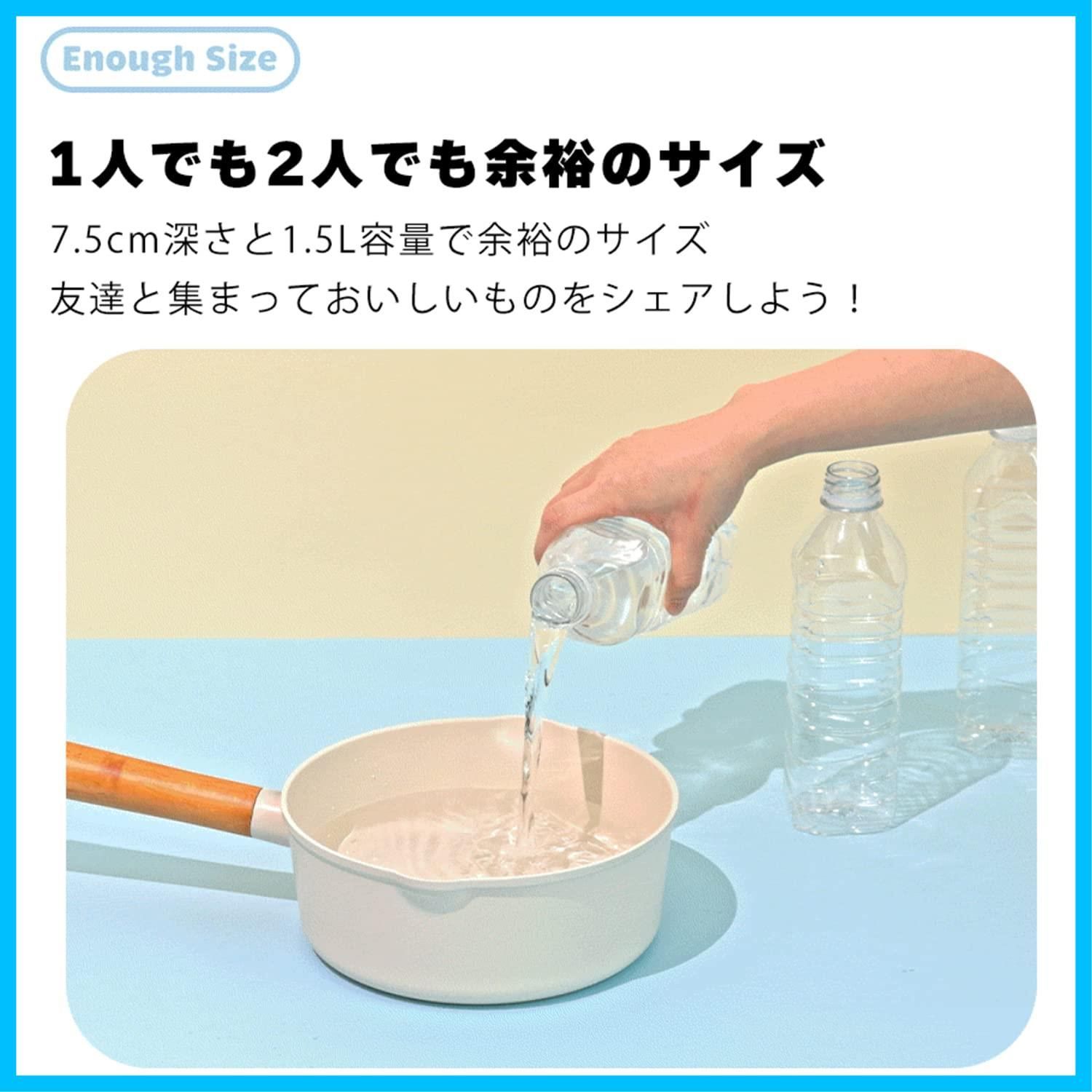 在庫 フライパン セラミック 深型 20cm 雪平鍋 片手鍋 オミジャ マルチポット OMIZA マルチパン コーラル ドクターハウス Dr.HOWS ATMAENTERPRISE_COM