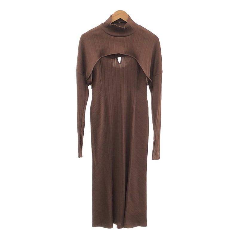 新品】 Mame Kurogouchi / マメクロゴウチ | 2023AW | Random Ribbed  