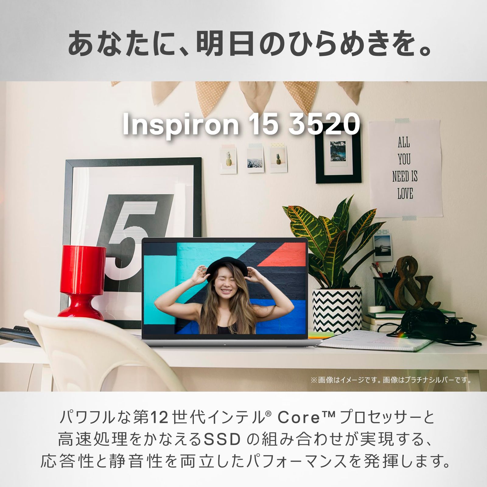 i5|16GB|512GB|シルバー