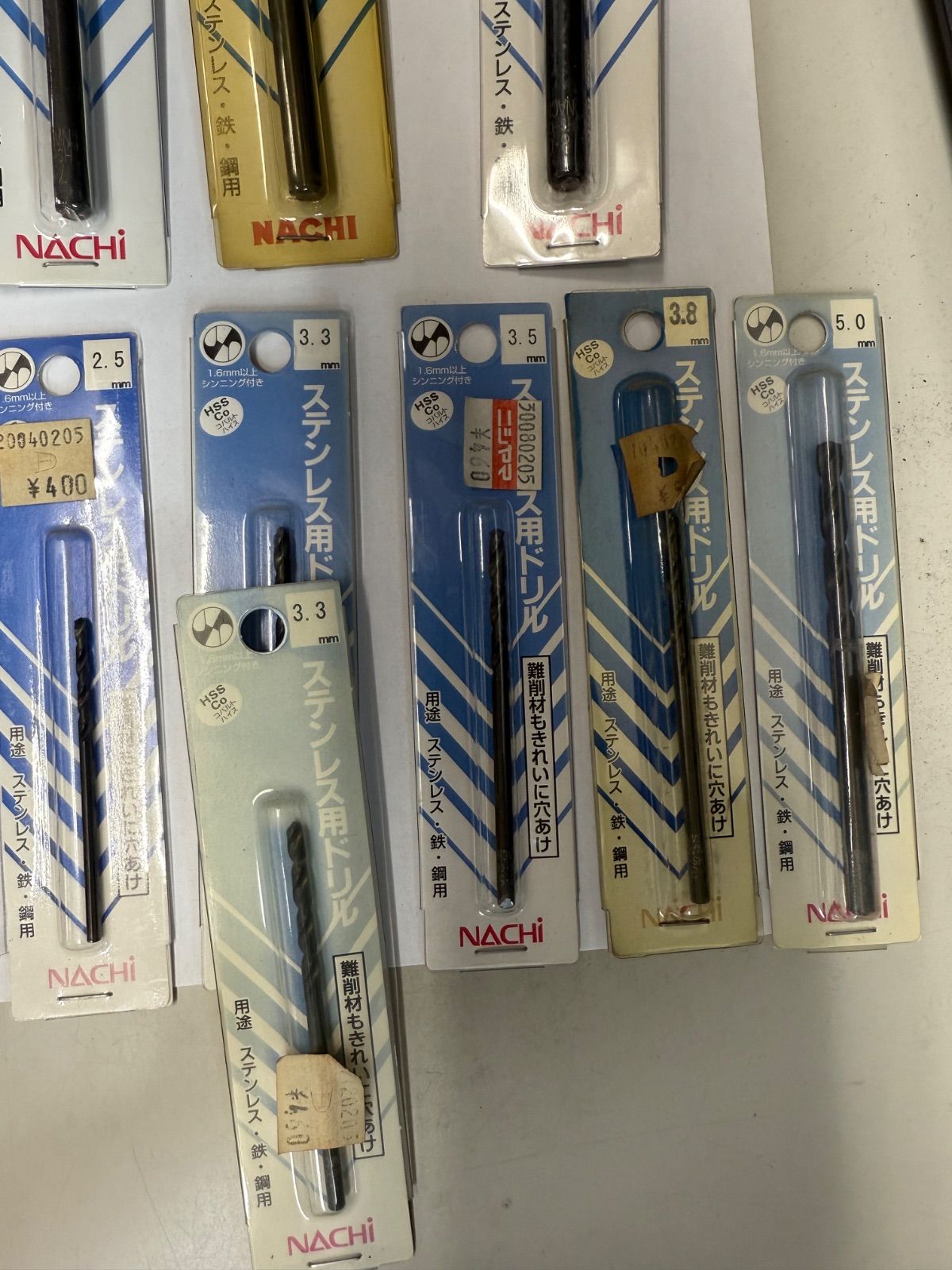 ステンレス用ドリル 57