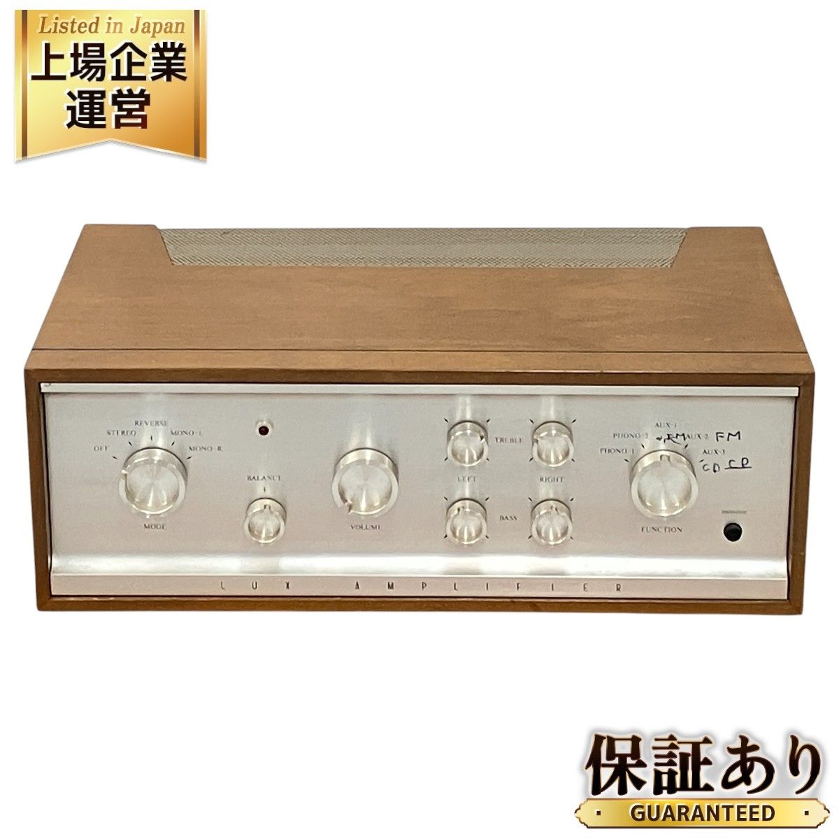 LUXMAN SQ38D 真空管 プリメインアンプ オーディオアンプ 音響 ラックスマン N9373129 - メルカリ