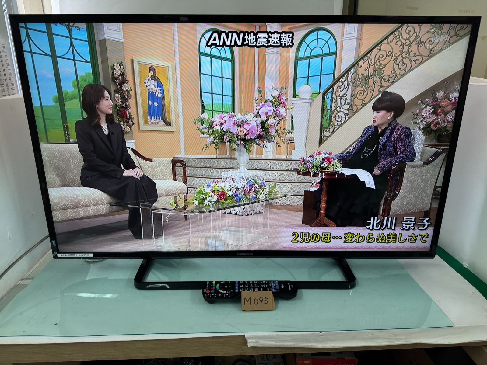 M095 パナソニック Panasonic VIERA 43型 LED 液晶テレビ