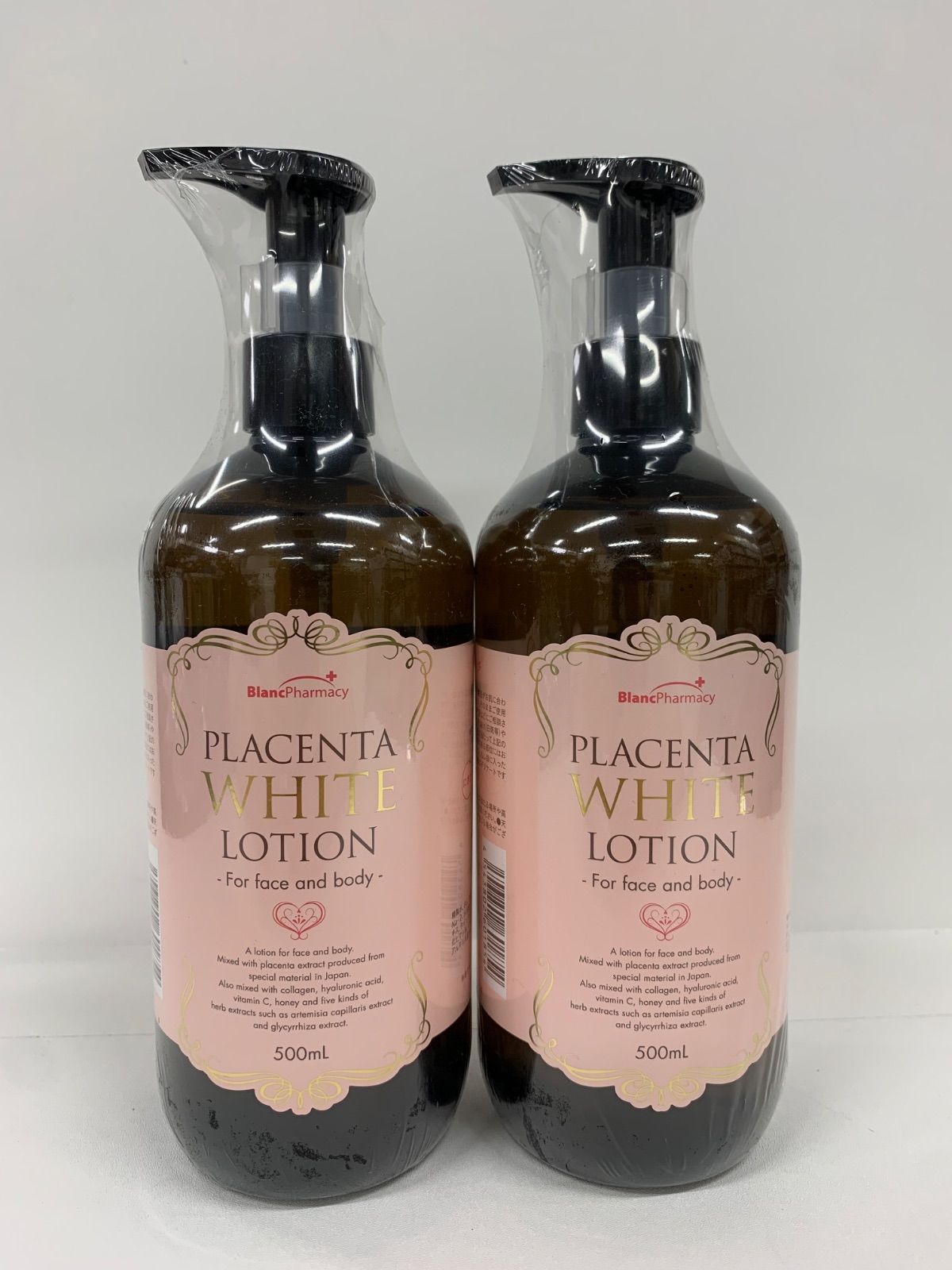 T1860 プラセンタ ホワイトローション 薬用WHローション 化粧水 500mL