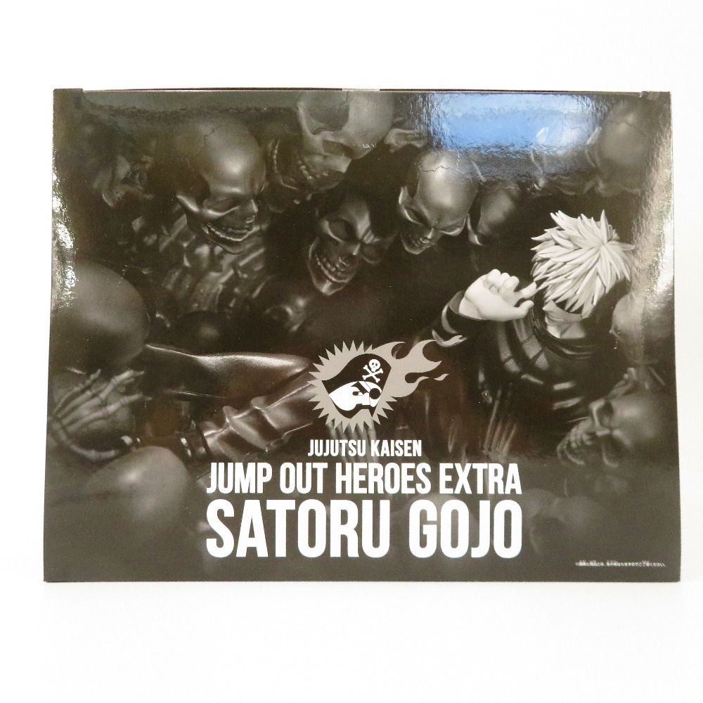 JUMP OUT HEROES EXTRA SATORU GOJO -獄門疆に封印された五条悟