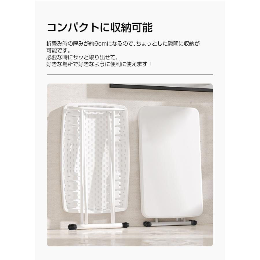 昇降テーブル 在宅勤務