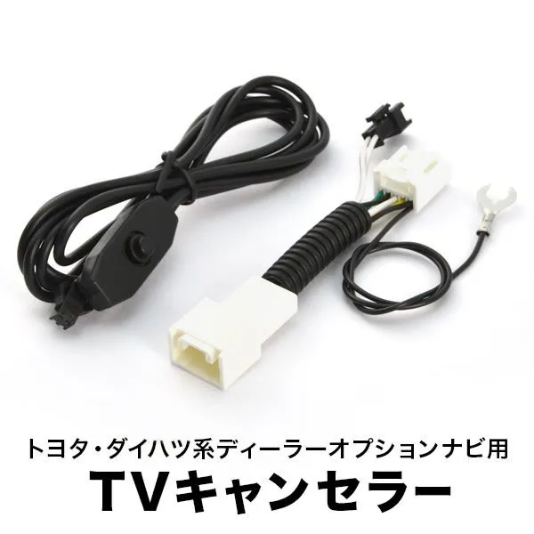 2025年最新】CN-LR710Dの人気アイテム - メルカリ