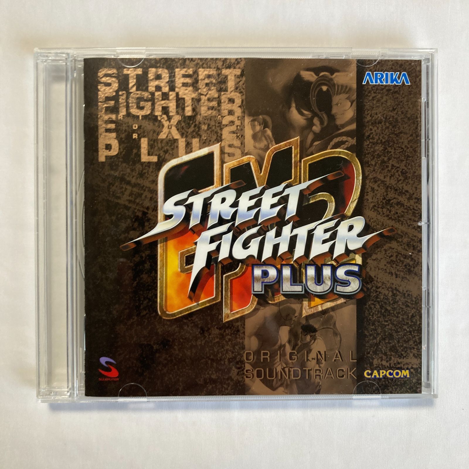 CD】ストリートファイターEX2 プラス ― オリジナル・サウンド