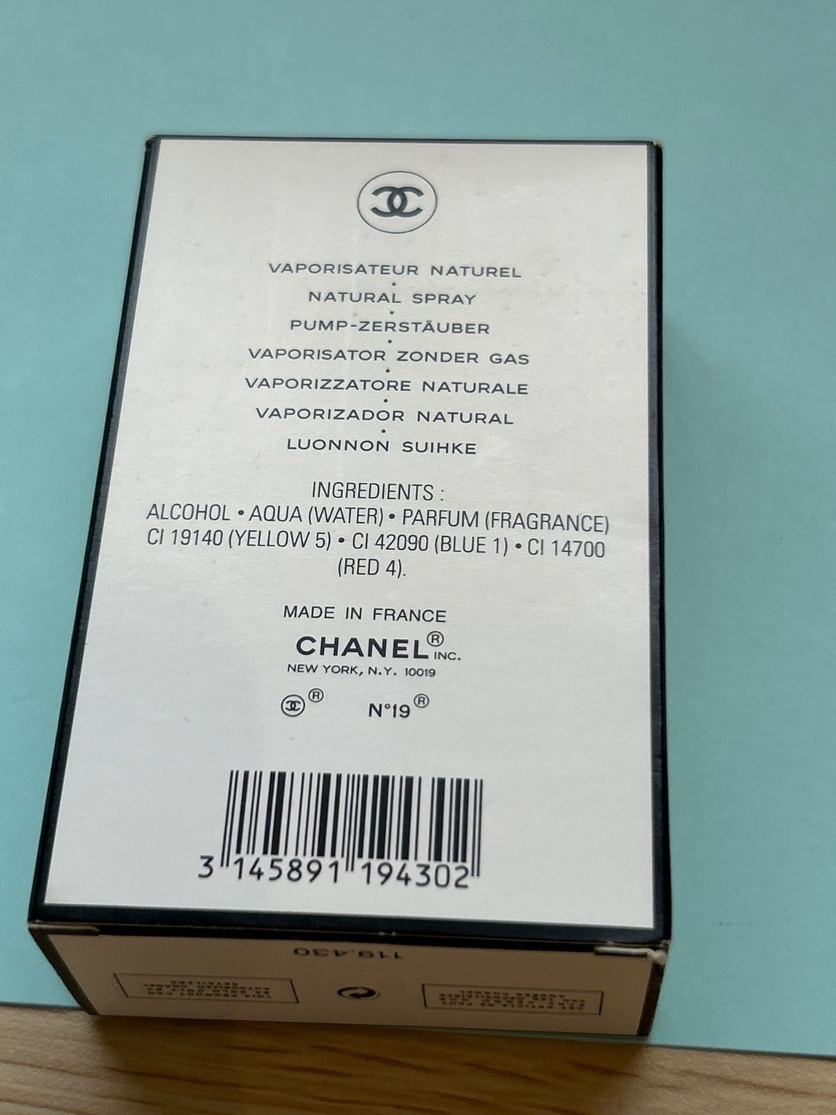 CHANEL （シャネル）No.19 オールドパルファム 50ml 箱付き - メルカリ