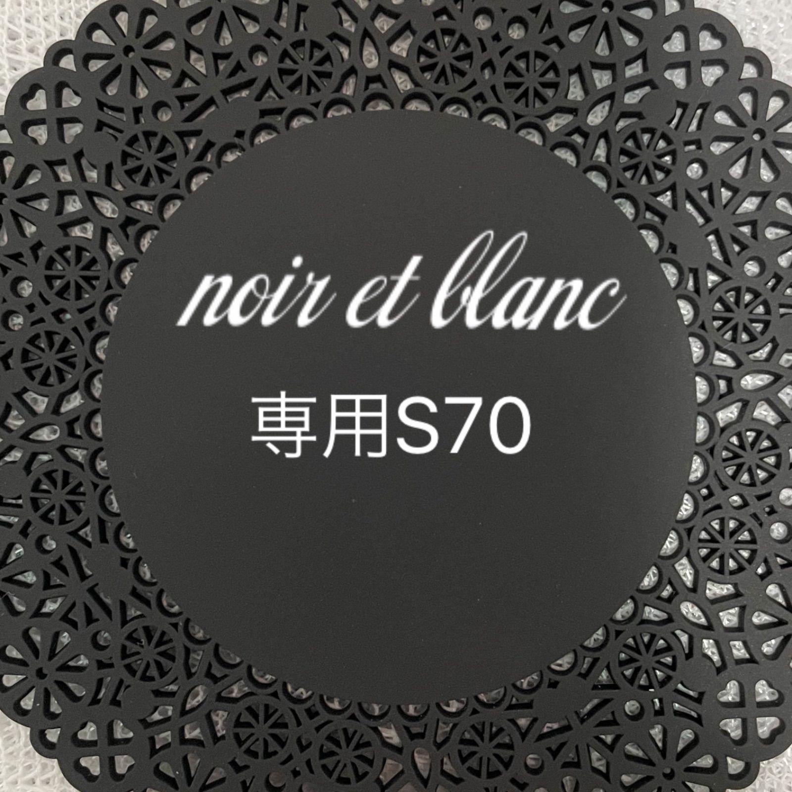 3094　こちらは専用です 楽天市場】【新品】多段オープンショーケース (三相)冷蔵タイプ