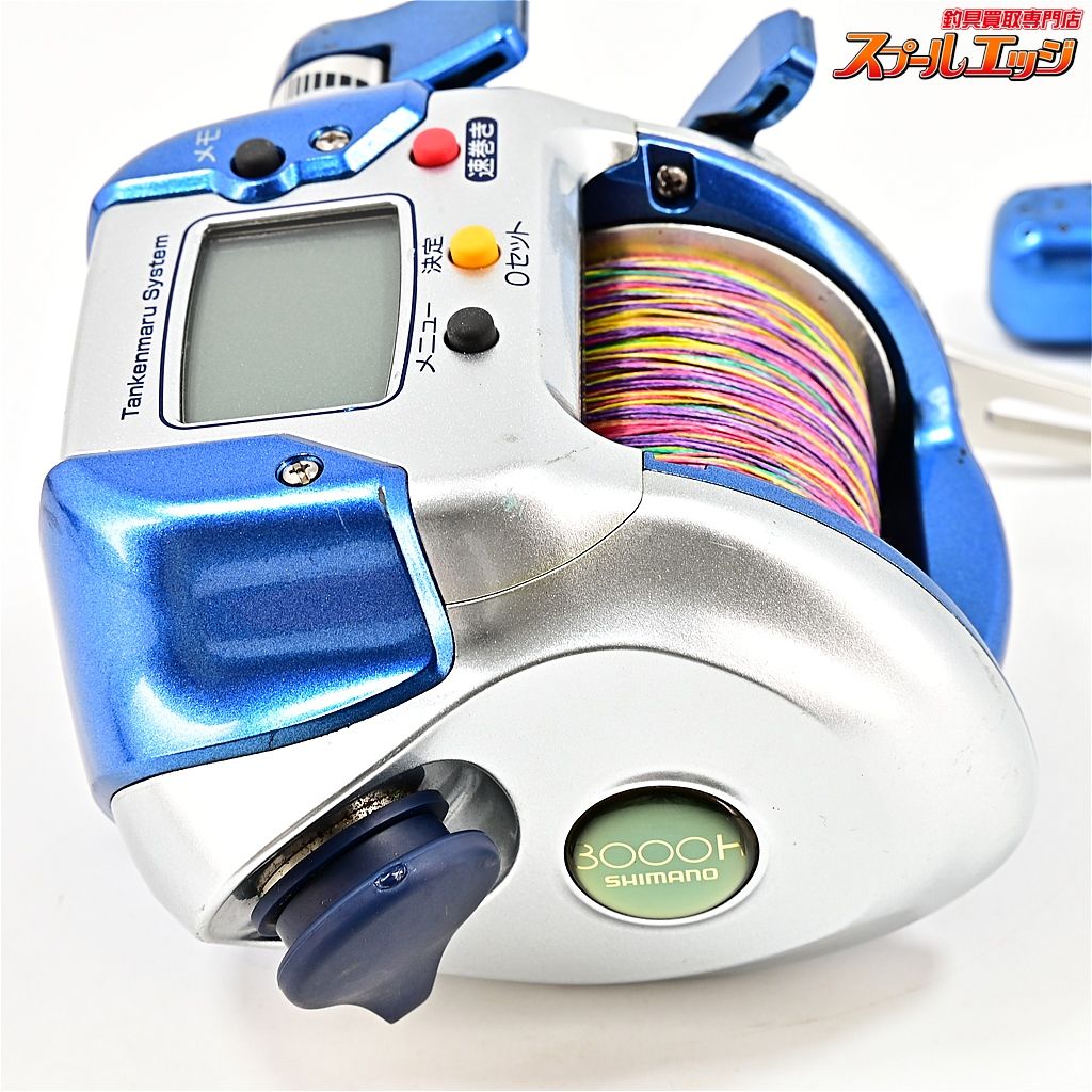 SHIMANO 電動リール 3000H Tankomaru System SHIMANO 3000H Tankenmaru System 電動リール シマノ