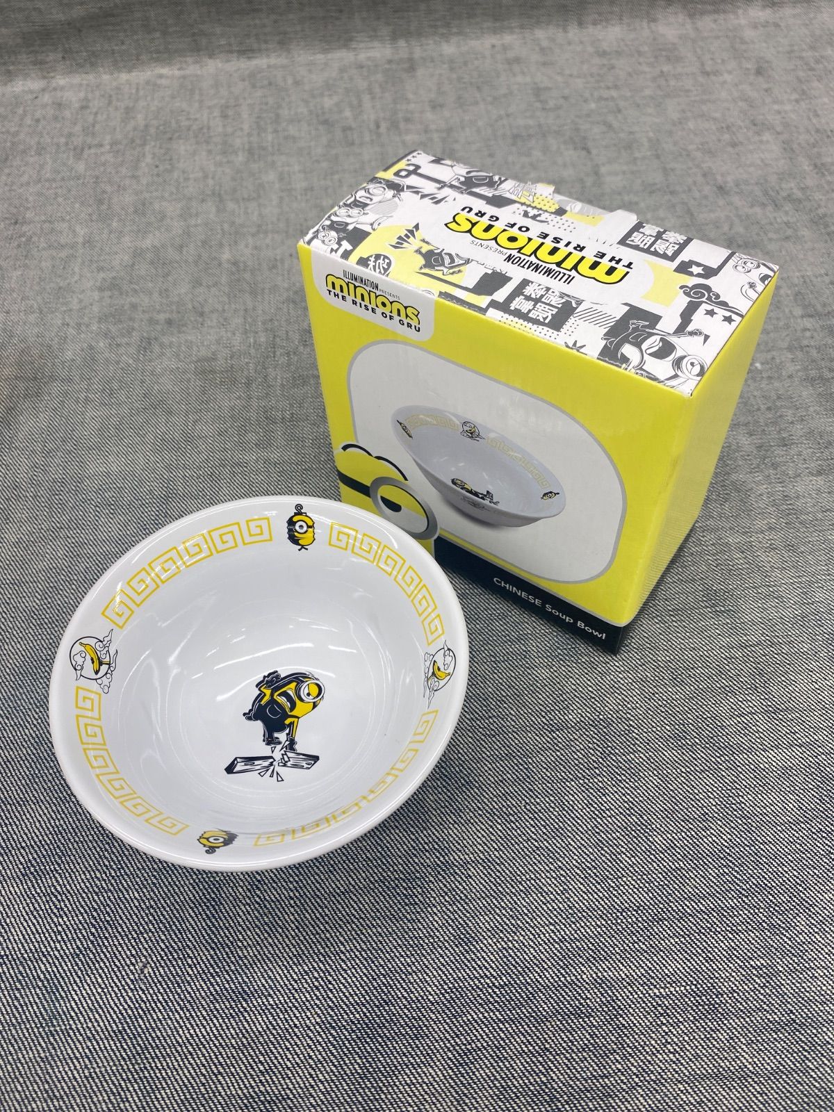 中華食器セット