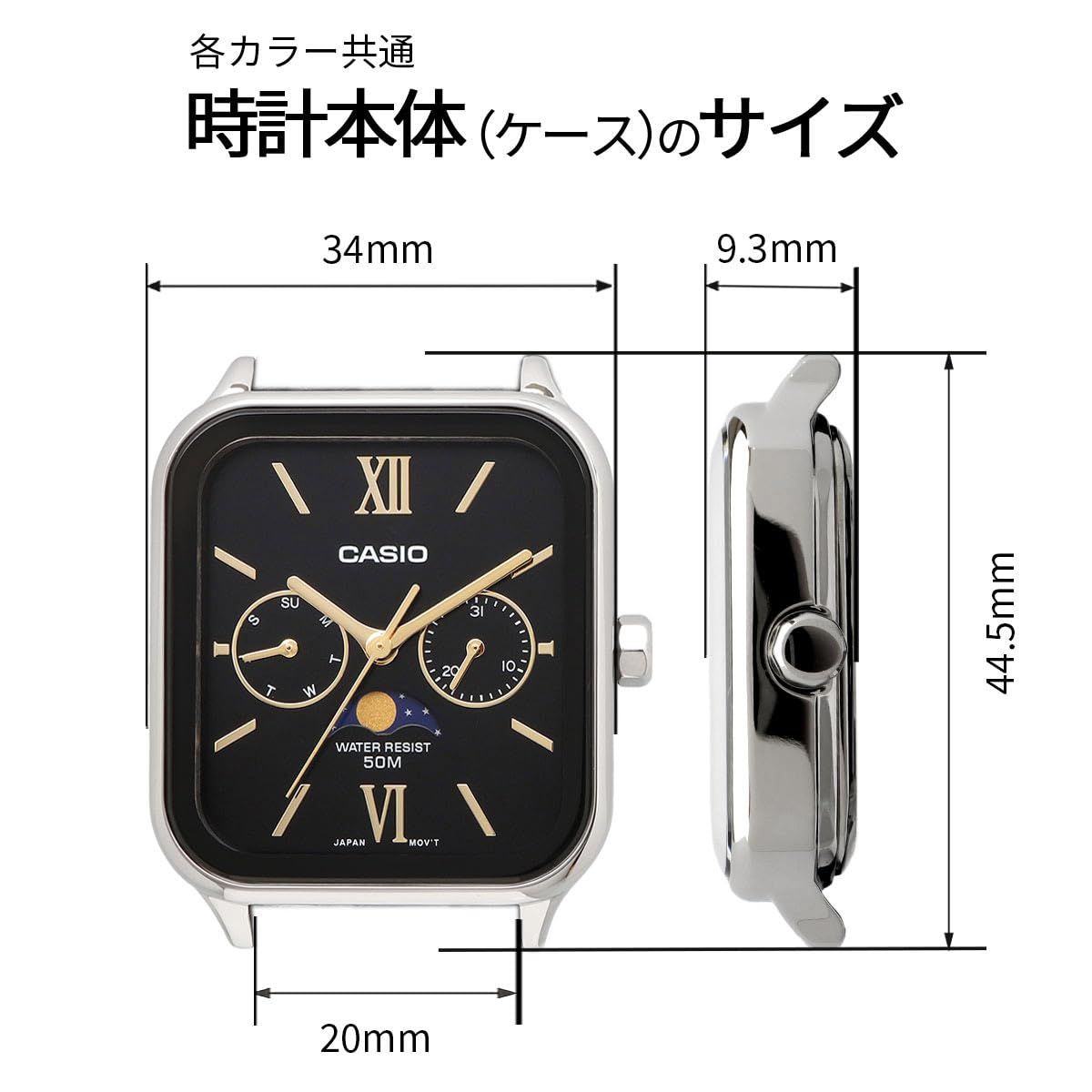 海外モデル 並行輸入品