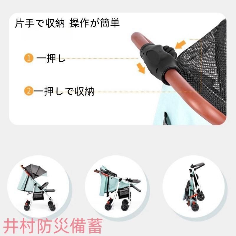 軽量