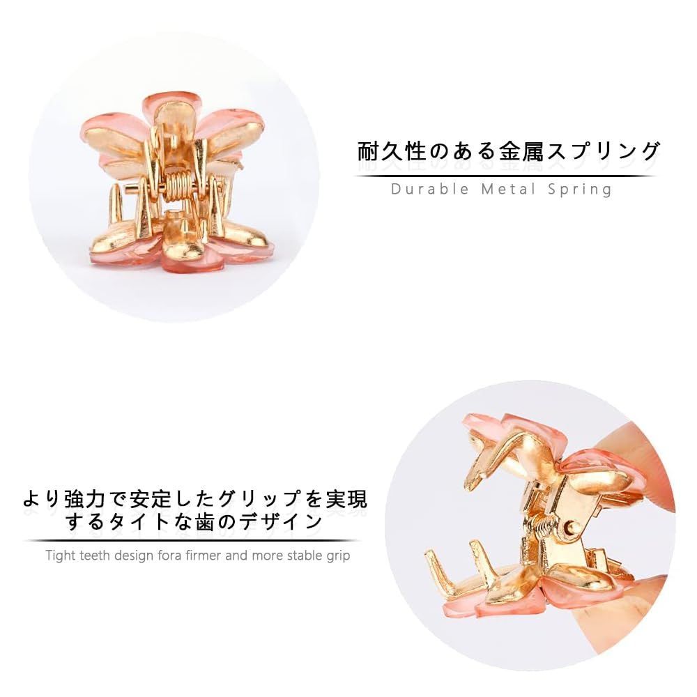 商品 前髪クリップ ミニ 花 12個セット 花 髪飾り ラプンツェル風 ヘア 大人 ヘアクリップ 子供 結婚式 パーティー 髪留め クリップ WWW_SKLAD-KIRPICHA_RU