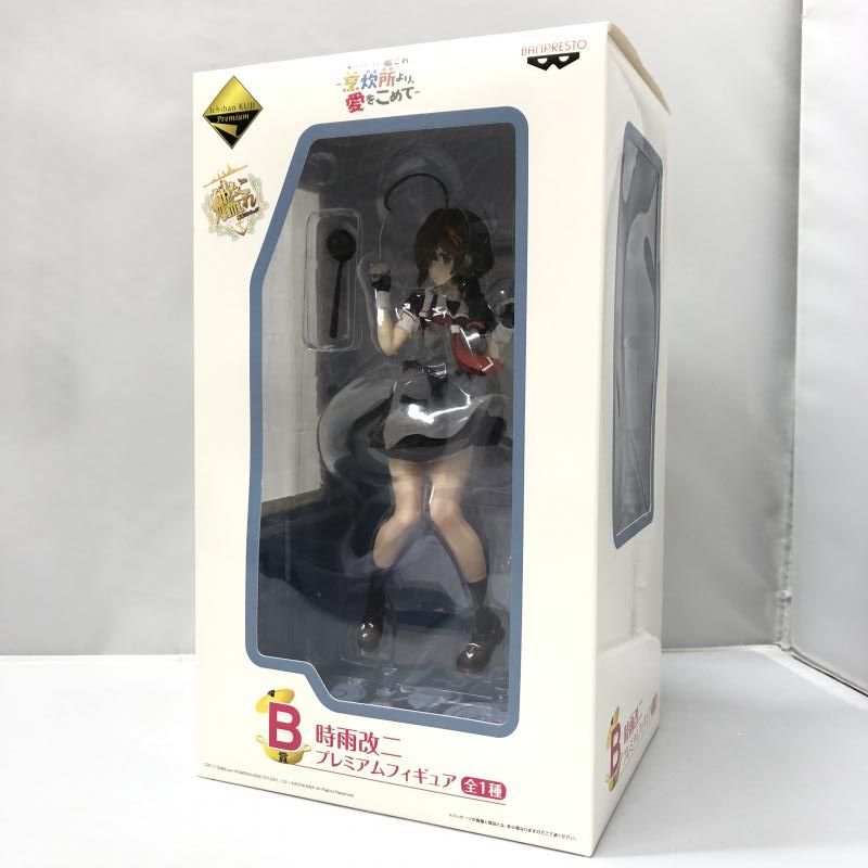 【中古】バンプレスト 時雨改二(お料理mode) 一番くじプレミアム 艦隊これくしょん～艦これ～-烹炊所より、愛をこめて- B賞[15]