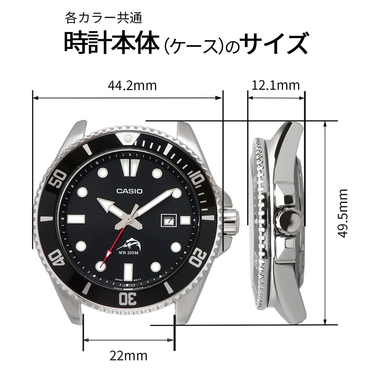 カシオ CASIO ダイバー 200M 時計 稼働品 クォーツ絶版希少 楽天市場】カシオ ダイバー ウォッチの通販
