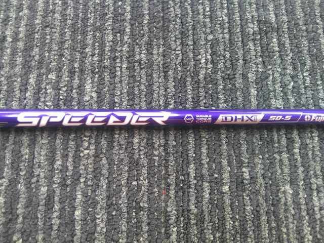 中古 シャフト フジクラ SPEEDER NX VIOLET 50（S