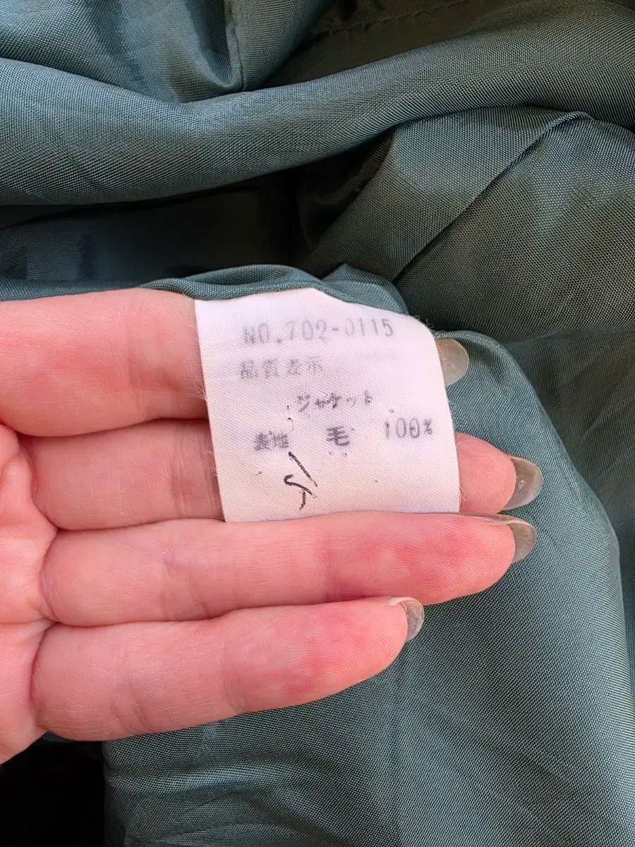 ユニーク ジャケット