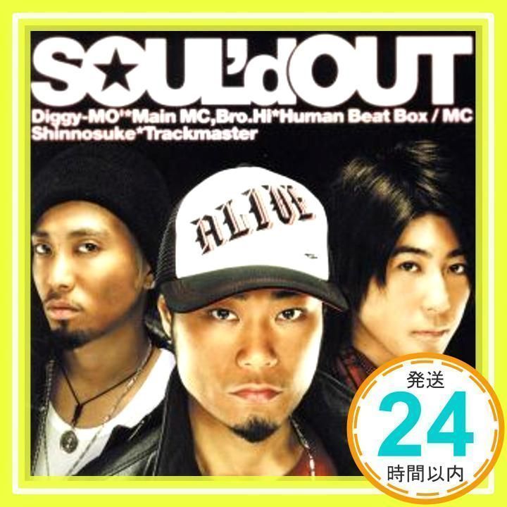Diggy-MO' ライブDVD 未開封品 CD + DVD 未開封 Diggy-MO' LIVE TOUR 2009 SOUL'd OUT - メルカリ