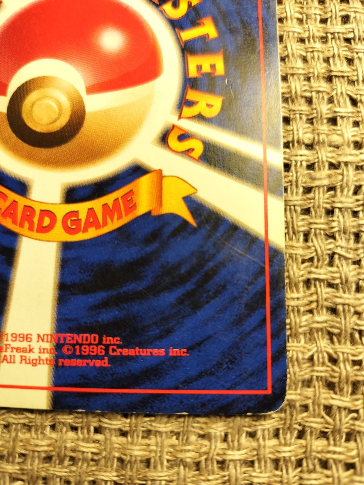 ポケモンカード　旧裏　ポケモン育て屋さん　18枚　まとめ売り ポケモンカード 旧裏 ポケモン育て屋さん - メルカリ