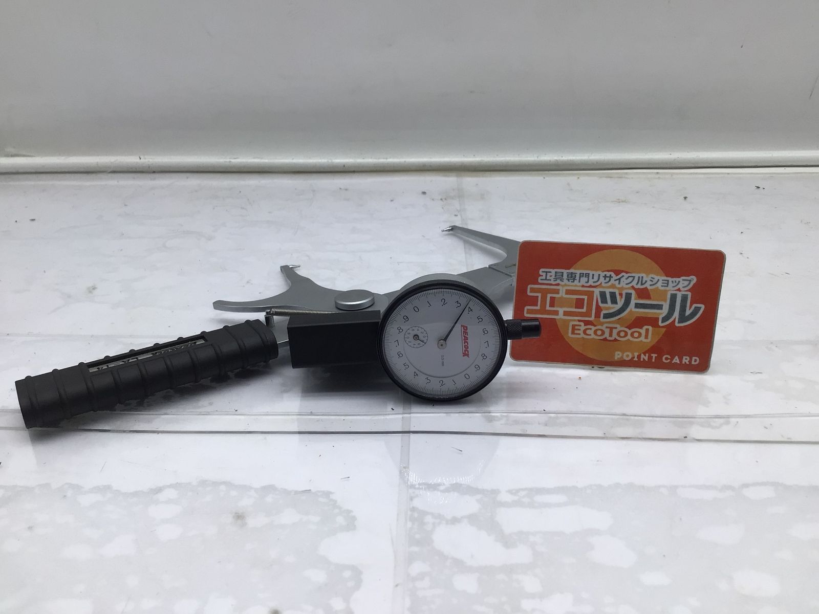 品 PEACOCK ダイヤルキャリパーゲージ LA-14 ITZNAPAI3VFE エコツール笠寺店 M02