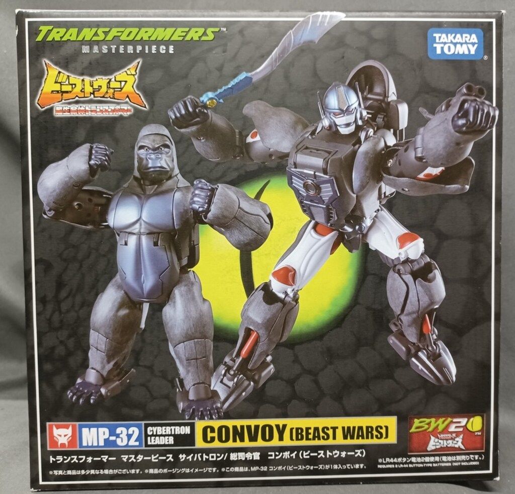 アタックゾイド　ビーシューター 未組み立て品　旧ゾイド　食玩 アタックゾイド ビーシューター 未組み立て品 旧ゾイド 食玩