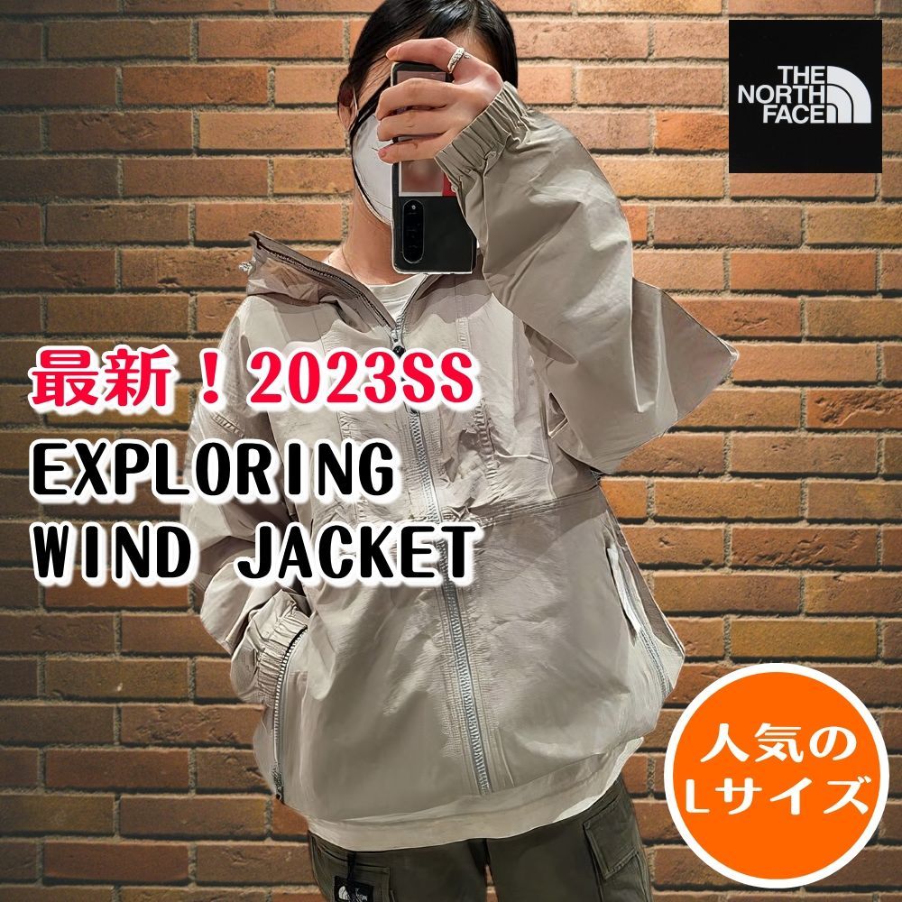 新品未使用 THE NORTH FACE EXPLORING マウンテンパーカー